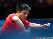 男团决战前瞻:国乒冲九连冠 谁打波尔成获胜关键