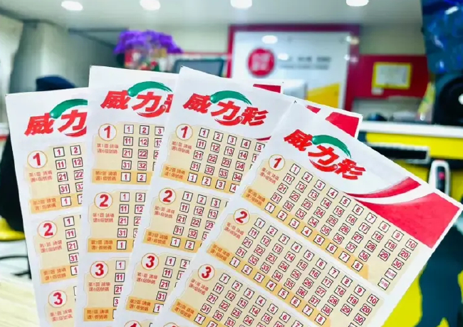 中年男子豪揽4亿彩票巨奖 老父亲竟以为遭诈骗