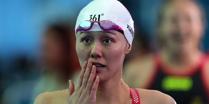 游泳比赛猜成语_看图猜成语(2)