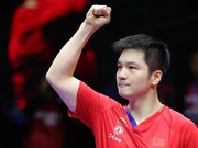 赞！樊振东4-1马龙 第二次夺得总决赛男单冠军