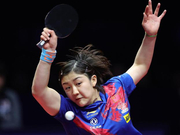 陈梦4-1战胜队友王曼昱 获得总决赛女单三连冠