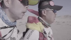 戈壁探险第四天