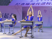 视频-第二届啦啦操创意展示大会圆满闭幕