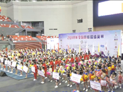 视频-2018年全国啦啦操精英赛精彩回顾