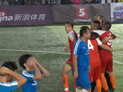 视频-足金联赛神剧本! 你想象不到的全在这里发生