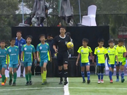 视频-足金总决赛嘉年华 郜林体育小球员萌童垫场赛