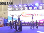 视频-全国啦啦操冠军赛 广州体育学院ParaCheer队采访