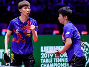 视频-王曼昱孙颖莎女双夺冠  中国队包揽世乒赛五金