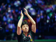 视频-“中国龙”登顶  马龙赢得世乒赛男单三连冠