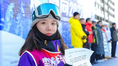 Niko参加新浪杯Vlog