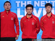 男队总结：中国男乒优势明显 日本表现大跌眼镜