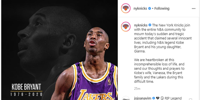 nba吧 kobe bryant,