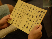 商界棋王试水公开赛 四届积淀商界精英激扬腾冲