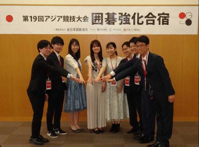 【日媒】日本围棋志在亚运会13年来首次夺得金牌