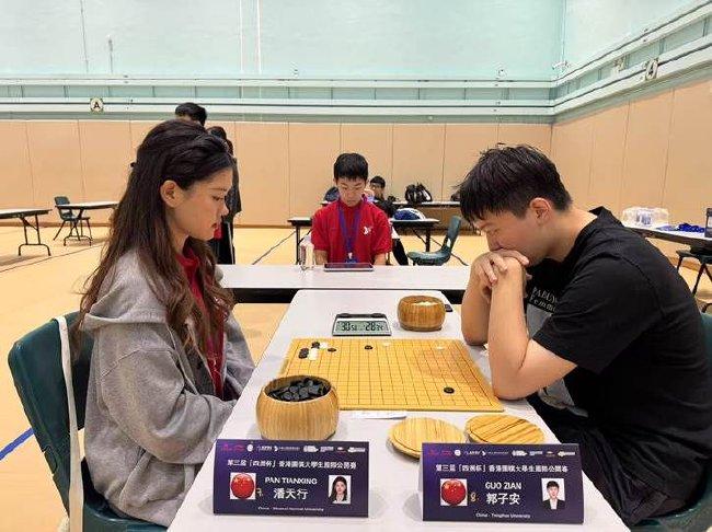 陕西师范大学潘天行VS清华大学郭子安