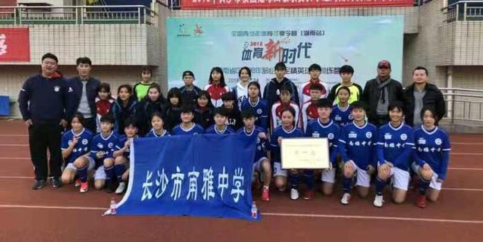 长沙高中生游玩攻略,长沙高中生游玩攻略大全