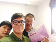 柯洁微博晒清华录取通知书 将开启大学生涯