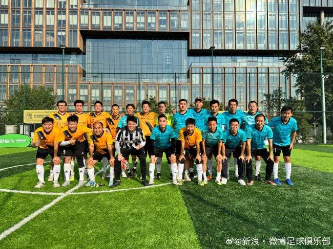 足球属于金融产品吗,足球属于金融产品吗