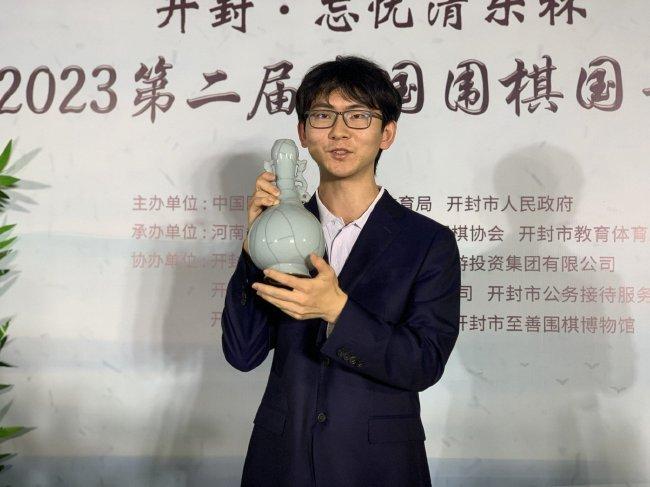 丁浩九段获得第二届国手赛冠军