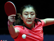 陈梦何卓佳对着吃香蕉 大梦卫冕：要重新拼到第一