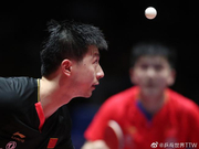 中乒赛决赛日：马龙大战张本 王曼昱伊藤争决赛