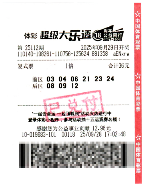 w700d1q75cms.jpg?by=cms_fixed_width