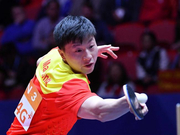 男队夺冠路：八场比赛未丢一盘 马龙曾遇苦战