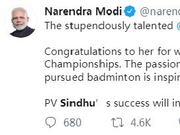 印度总理发推祝贺辛杜 称她才华横溢成功鼓舞人心