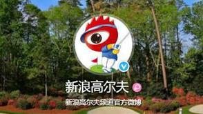 15万尖货微博抽奖豪礼