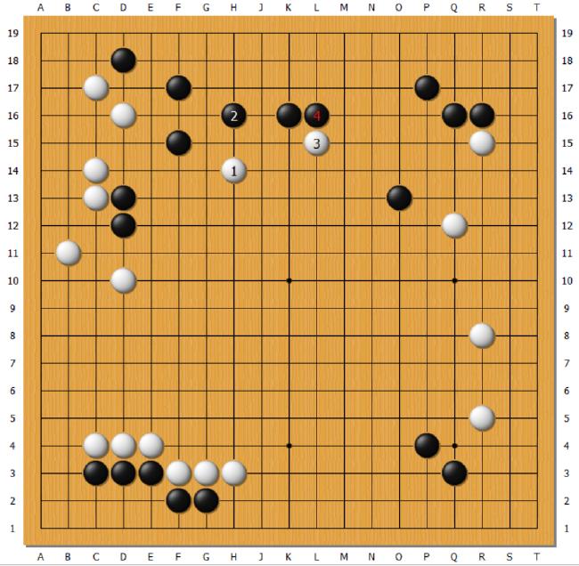 倡棋杯决赛次局王星昊上演精彩对攻 首夺冠军