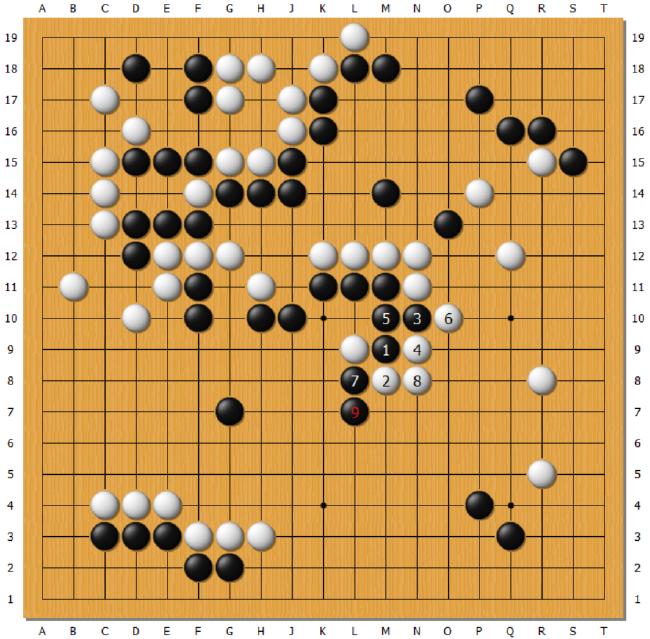 倡棋杯决赛次局王星昊上演精彩对攻 首夺冠军