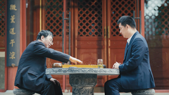 视频-中国围棋大会日照举行