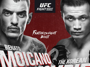 UFC格斗之夜154：巴西新星莫伊卡诺大战韩国僵尸