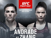 UFC深圳赛8月将举行 杰西卡-安德拉德VS张伟丽