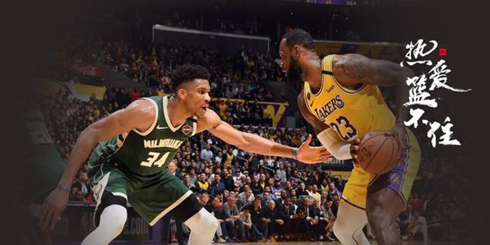 nba令天的比赛,nba今天的比赛直播