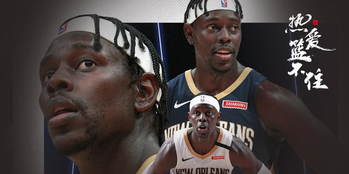 nba年度最佳队友,NBA年度最佳队友奖