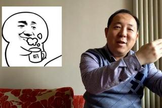 《咔咔·野聊球》复盘中超第3轮