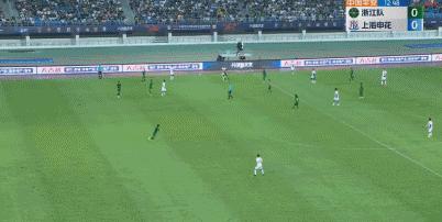 中超-于汉超破门马莱莱进球被吹 申花1-0浙江