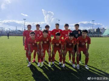 热身赛-U21国足1-0胜克罗地亚萨格勒布火车头U19