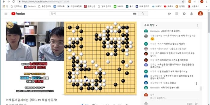 李世石:别说AlphaGo 棋神下凡让三子我也不会输