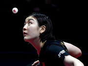 陈梦4-1伊藤美诚进决赛 总决赛中国包揽女单冠亚