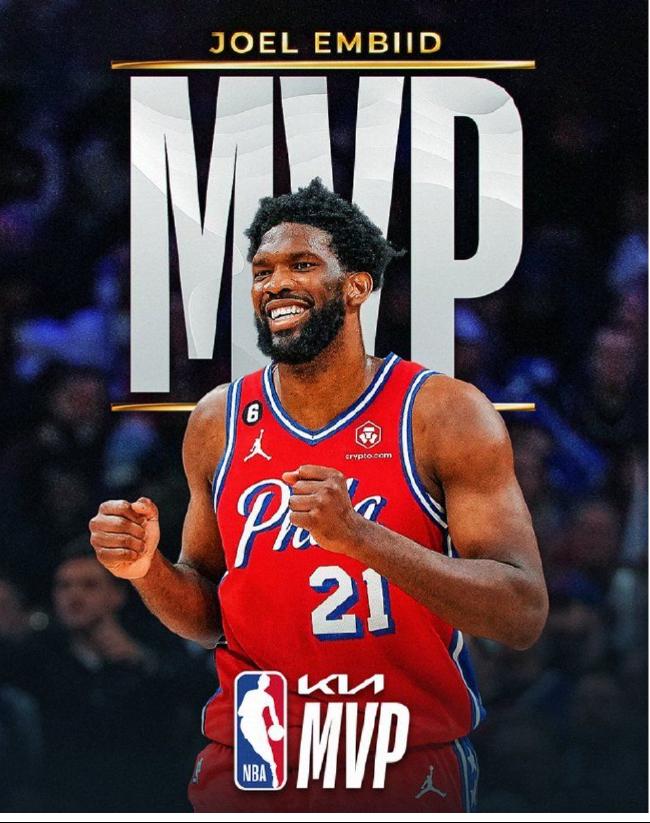 nba常规赛 mvp,nba常规赛mvp数量排名