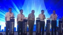 视频-中国围棋大会正式启动