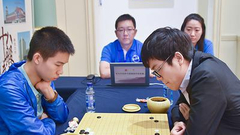 视频-柯洁辜梓豪展开主将大战