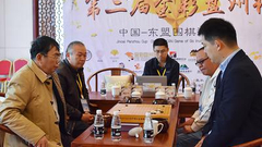 视频-聂卫平常昊师徒上演对决