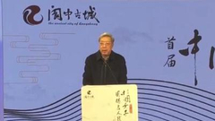 视频-女子名人战林建超致辞