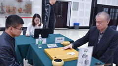 视频-TWT范廷钰战依田纪基