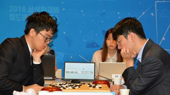 视频-安国铉对布局定式有疑惑