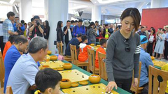 视频-指导棋活动於之莹出战