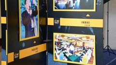 视频-“香约城围联”摄影集锦